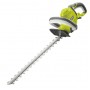 Mașină (Foarfece) de tuns gard viu Ryobi RHT5150