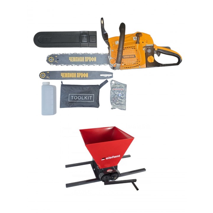 Ferăstrău cu lanţ pe benzină Champion Profi CH5800+Zdrobitor de struguri manual Elefant HGP-50