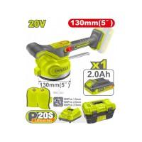 Виброприсоска аккумуляторная DYLLU DTTVM1D125 20V/1*2Ah
