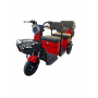 Tricicleta electrica Yadea Mona Red