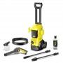 Мойка высокого давления Karcher K 2 Premium FJ BB (1.673-537.0)
