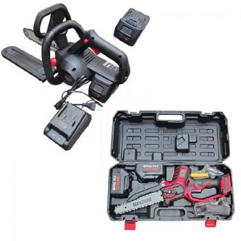 Цепная пила аккумуляторная Mustang 20BCS12+20BCS08