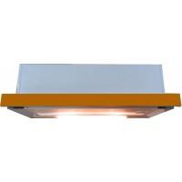 Hota Backer HCL 602M ACR Slider Yellow