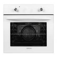 Электрический духовой шкаф Backer BCE-4M 444 White