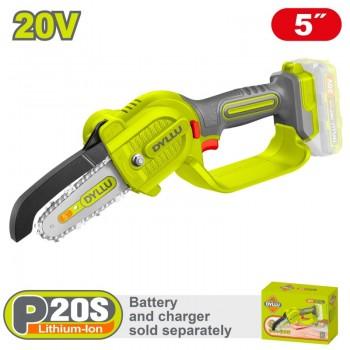 Мини цепная пила без аккумулятора Dyllu DTCLP550