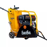 Швонарезчик бензиновый Enersol ECC-180L