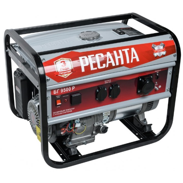 Generator de curent Ресанта БГ9500P