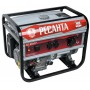 Generator de curent Ресанта БГ9500P