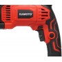 Ciocan rotopercutor Kamoto KRH 2611