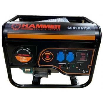 Generator de curent Hammer G5500