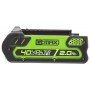 Acumulator pentru scule electrice Greenworks G40B2 2Ah 40V