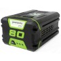 Acumulator pentru scule electrice Greenworks G80B2