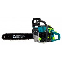Ferăstrău cu lanţ pe benzină Gospodarul GP0001.1