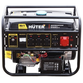 Generator de curent Huter DY8000L