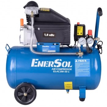 Compresor EnerSol ES-AC200-50-1