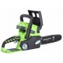 Ferăstrău cu lanţ cu acumulator Greenworks G24CS25