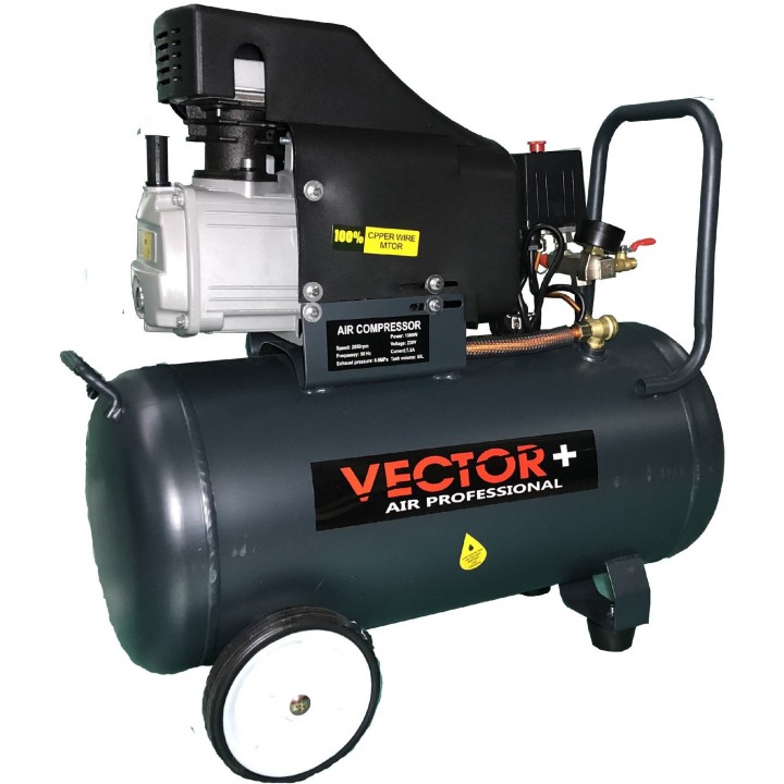 Compresor Vector 5CP 1500W 50L