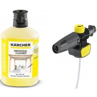 Accesorii de chiuvetă Karcher 9.633-509.0