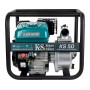 Мотопомпа Konner&Sohnen KS50