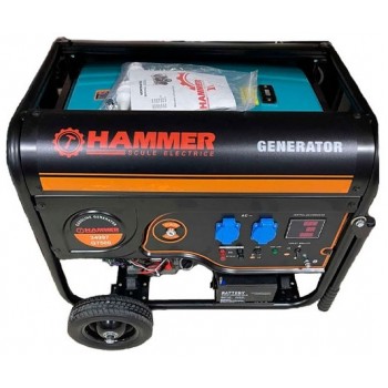 Generator de curent Hammer G7500