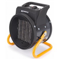 Тепловая пушка Powermat PM-NAG-2.5EN