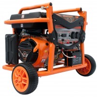 Generator de curent Aerobs BS9500E-III