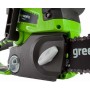 Цепная пила аккумуляторная Greenworks G24CS25