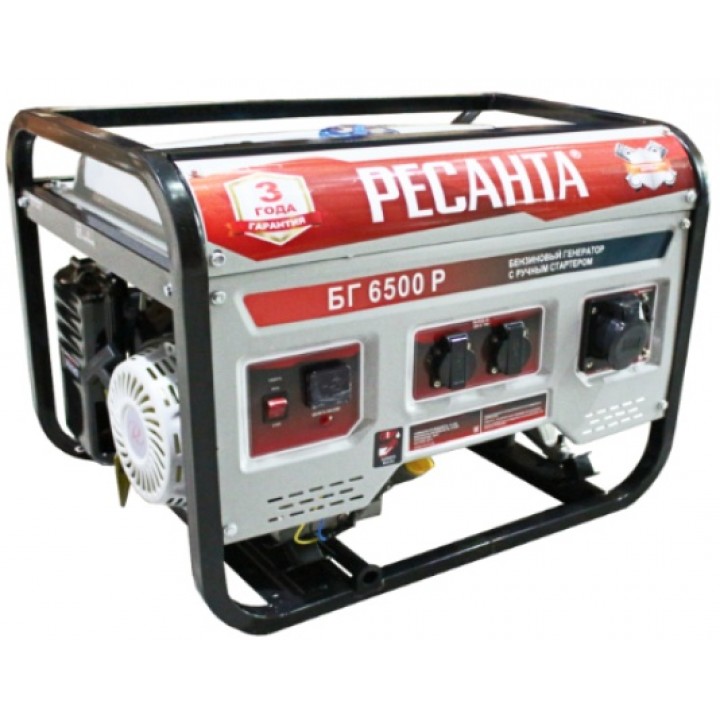 Generator de curent Ресанта БГ6500П