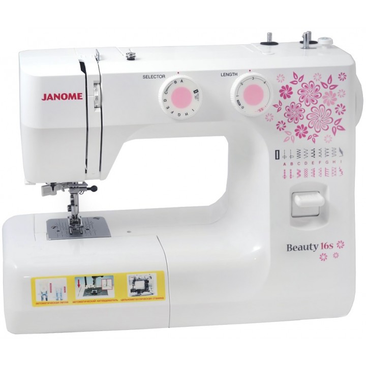 Швейная машина Janome Beauty 16s