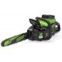 Ferăstrău cu lanţ cu acumulator Greenworks Set GD60CS40