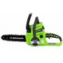 Ferăstrău cu lanţ cu acumulator Greenworks G24CS25