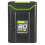 Acumulator pentru scule electrice Greenworks G80B2