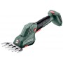 Кусторез аккумуляторный Metabo SGS 18 LTX Q (601609850)