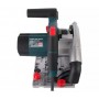 Дисковая пила Ronix 4350