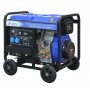 Generator de curent Fubag TSS PRO DGW3.0/250E-R