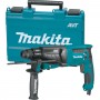 Перфоратор Makita HR2631F