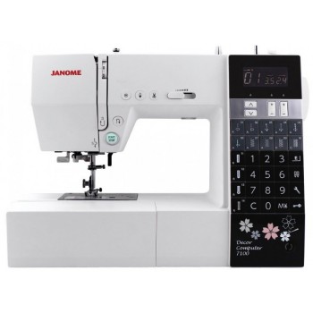 Mașină de cusut Janome Decor Computer 7100