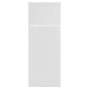 Холодильник Zanetti ST 145 White