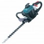 Кусторез бензиновый Makita EH5000W