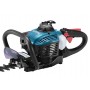 Кусторез бензиновый Makita EH5000W