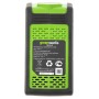 Acumulator pentru scule electrice Greenworks G40B2 2Ah 40V