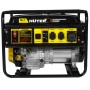 Generator de curent Huter DY9500L