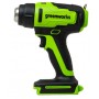 Suflanta de aer cald Greenworks G24HG