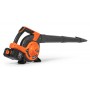 Aspirator-suflător de frunze Daewoo DABL 9042Li Set
