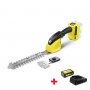 Mașina de tuns gard viu cu acumulator Karcher 1.444-200.02 Set